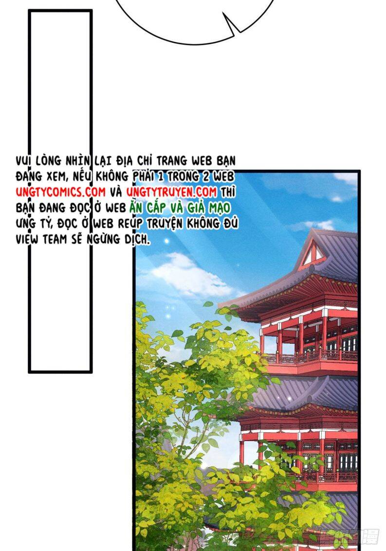 Tôi Hoài Nghi Ảnh Đế Đang Theo Đuổi Tôi Chap 49 - Next Chap 50