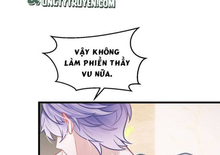 Tôi Hoài Nghi Ảnh Đế Đang Theo Đuổi Tôi Chap 5 - Next Chap 6