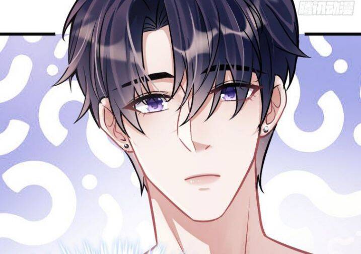 Tôi Hoài Nghi Ảnh Đế Đang Theo Đuổi Tôi Chap 5 - Next Chap 6