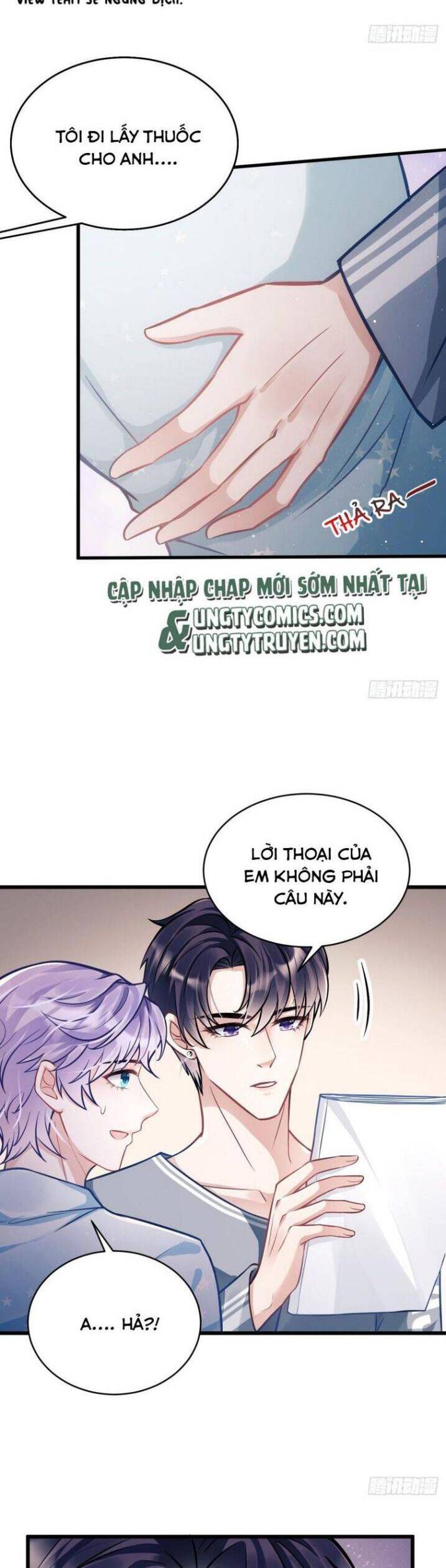 Tôi Hoài Nghi Ảnh Đế Đang Theo Đuổi Tôi Chap 5 - Next Chap 6