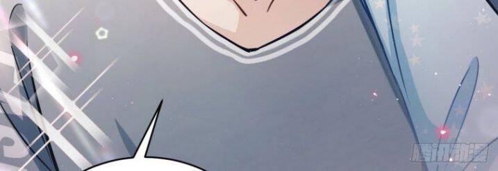 Tôi Hoài Nghi Ảnh Đế Đang Theo Đuổi Tôi Chap 5 - Next Chap 6