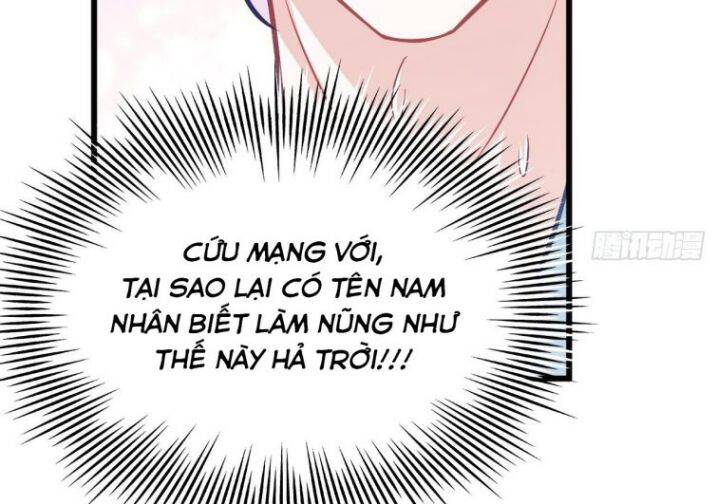 Tôi Hoài Nghi Ảnh Đế Đang Theo Đuổi Tôi Chap 5 - Next Chap 6