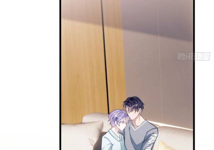 Tôi Hoài Nghi Ảnh Đế Đang Theo Đuổi Tôi Chap 5 - Next Chap 6