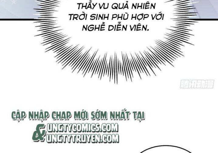 Tôi Hoài Nghi Ảnh Đế Đang Theo Đuổi Tôi Chap 5 - Next Chap 6