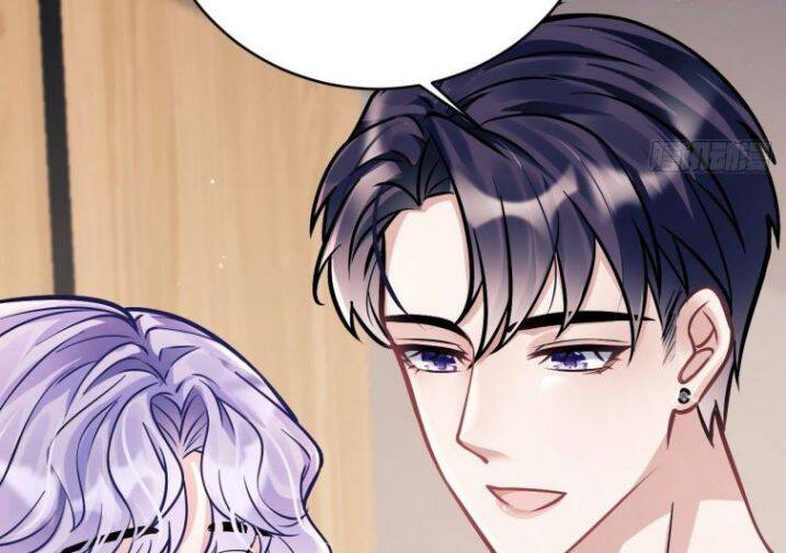 Tôi Hoài Nghi Ảnh Đế Đang Theo Đuổi Tôi Chap 5 - Next Chap 6