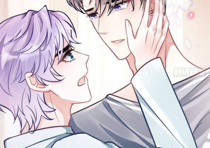 Tôi Hoài Nghi Ảnh Đế Đang Theo Đuổi Tôi Chap 5 - Next Chap 6