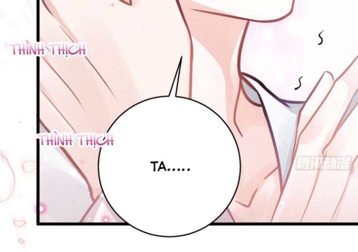 Tôi Hoài Nghi Ảnh Đế Đang Theo Đuổi Tôi Chap 5 - Next Chap 6