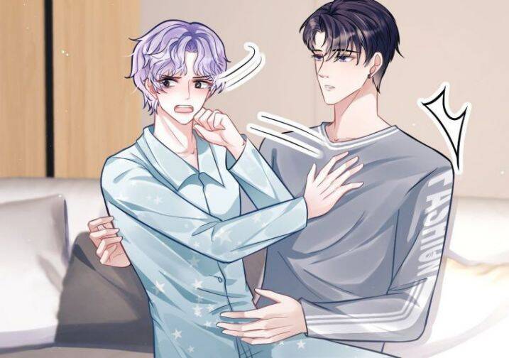 Tôi Hoài Nghi Ảnh Đế Đang Theo Đuổi Tôi Chap 5 - Next Chap 6