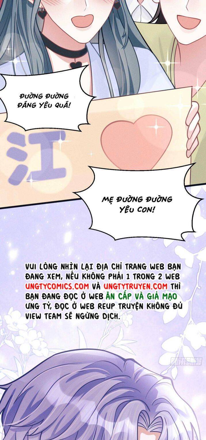 Tôi Hoài Nghi Ảnh Đế Đang Theo Đuổi Tôi Chap 50 - Next Chap 51