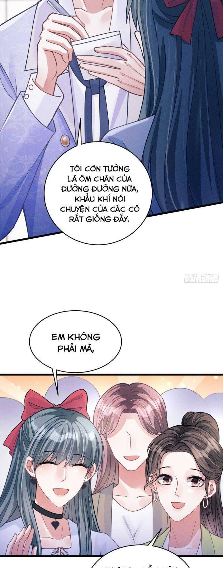 Tôi Hoài Nghi Ảnh Đế Đang Theo Đuổi Tôi Chap 50 - Next Chap 51