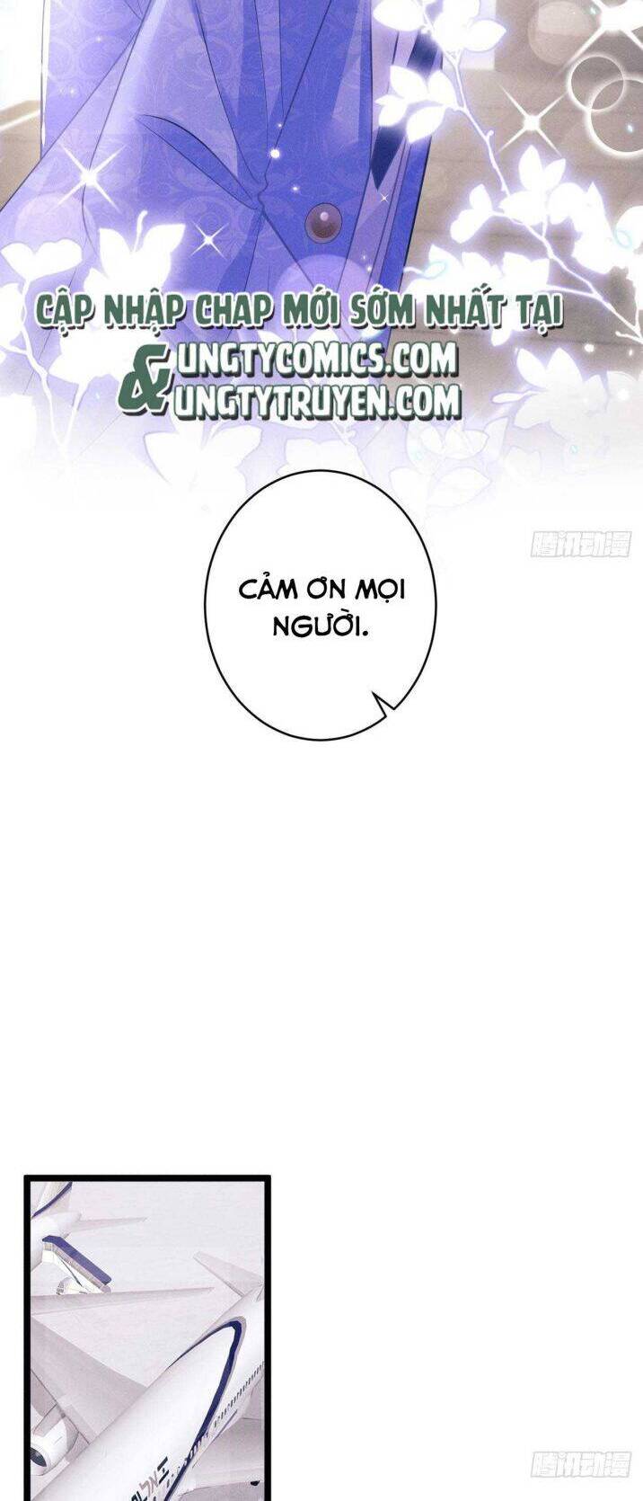 Tôi Hoài Nghi Ảnh Đế Đang Theo Đuổi Tôi Chap 50 - Next Chap 51