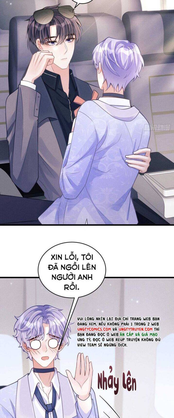 Tôi Hoài Nghi Ảnh Đế Đang Theo Đuổi Tôi Chap 50 - Next Chap 51