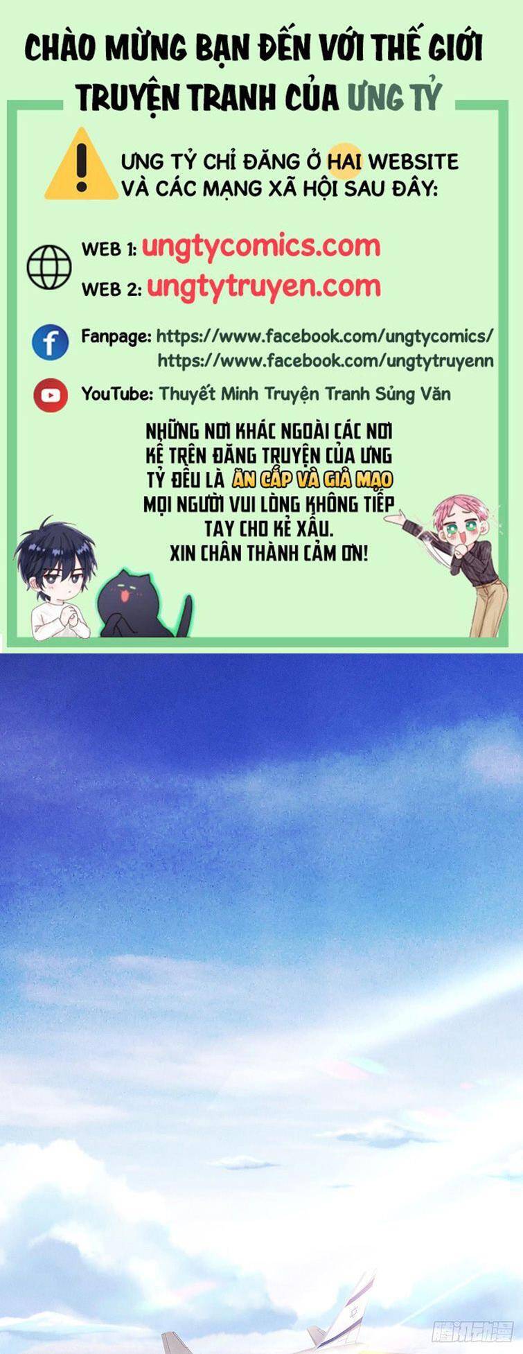 Tôi Hoài Nghi Ảnh Đế Đang Theo Đuổi Tôi Chap 51 - Next Chap 52