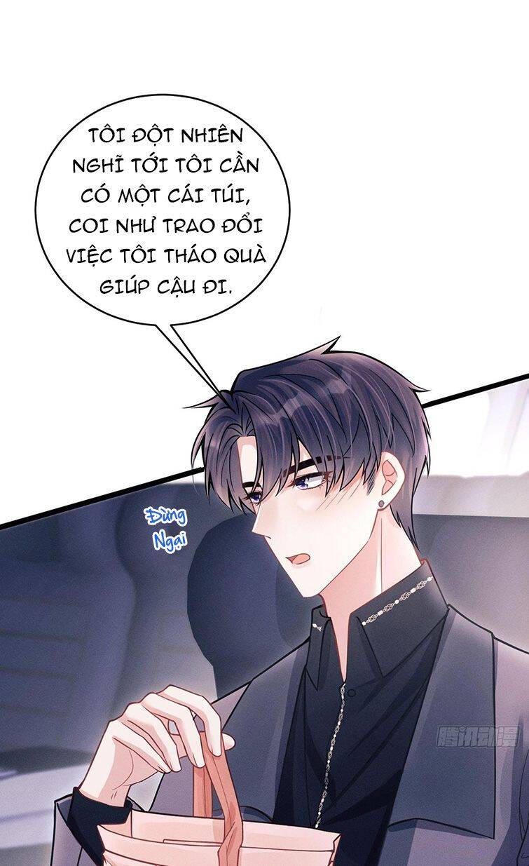 Tôi Hoài Nghi Ảnh Đế Đang Theo Đuổi Tôi Chap 51 - Next Chap 52