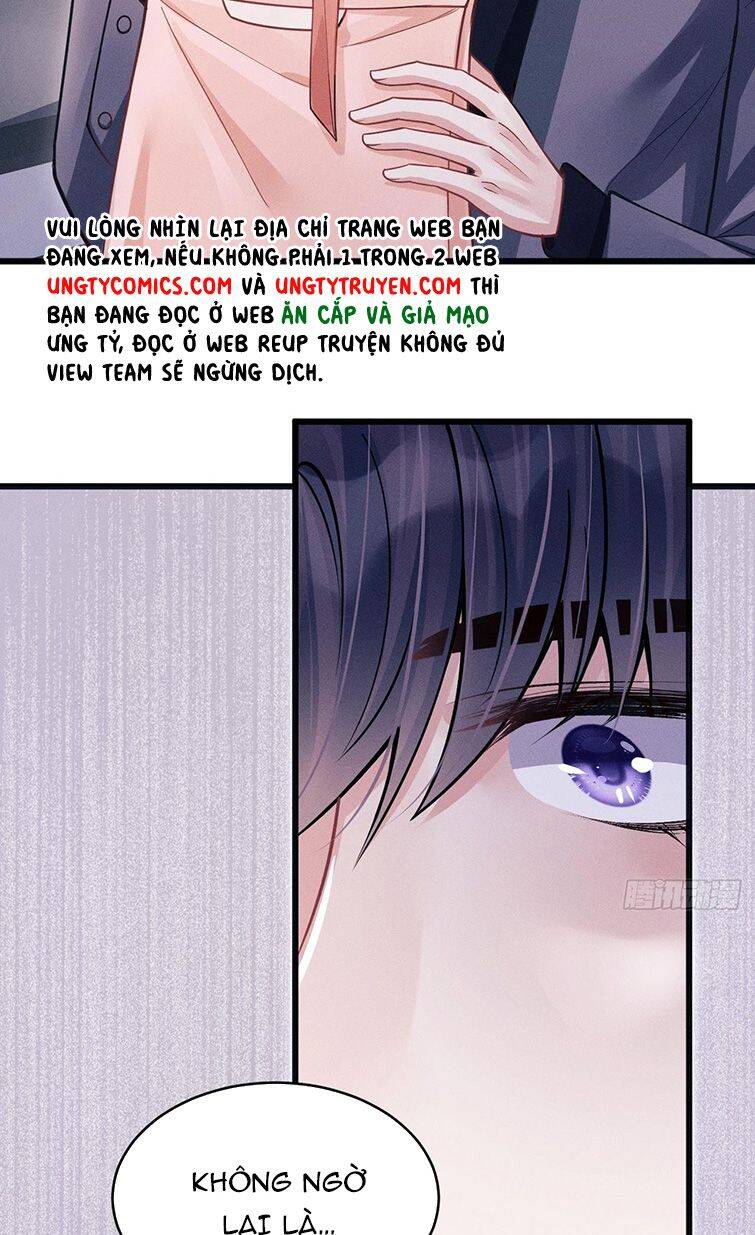 Tôi Hoài Nghi Ảnh Đế Đang Theo Đuổi Tôi Chap 51 - Next Chap 52