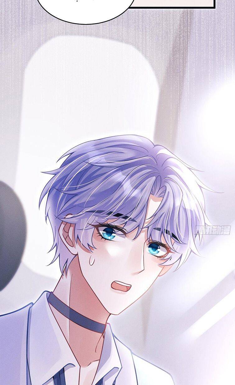 Tôi Hoài Nghi Ảnh Đế Đang Theo Đuổi Tôi Chap 51 - Next Chap 52