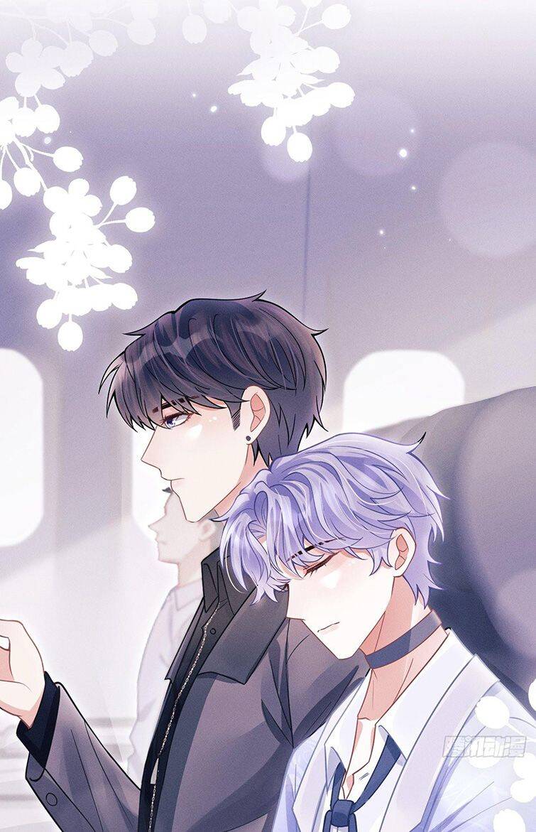 Tôi Hoài Nghi Ảnh Đế Đang Theo Đuổi Tôi Chap 51 - Next Chap 52