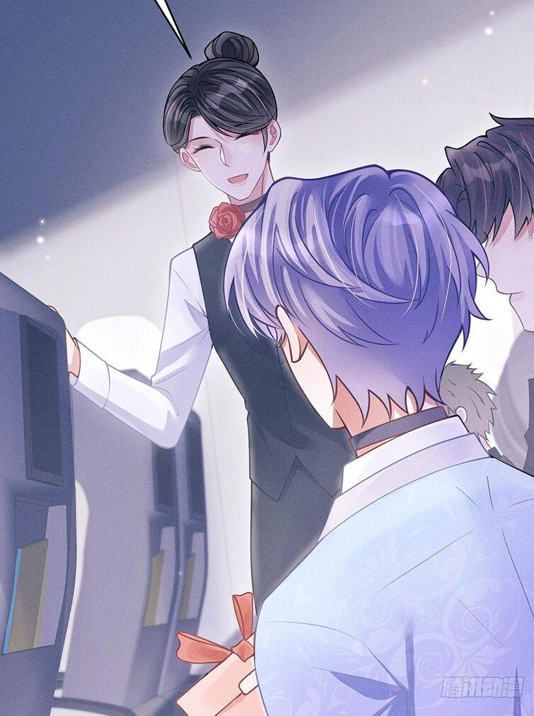 Tôi Hoài Nghi Ảnh Đế Đang Theo Đuổi Tôi Chap 51 - Next Chap 52
