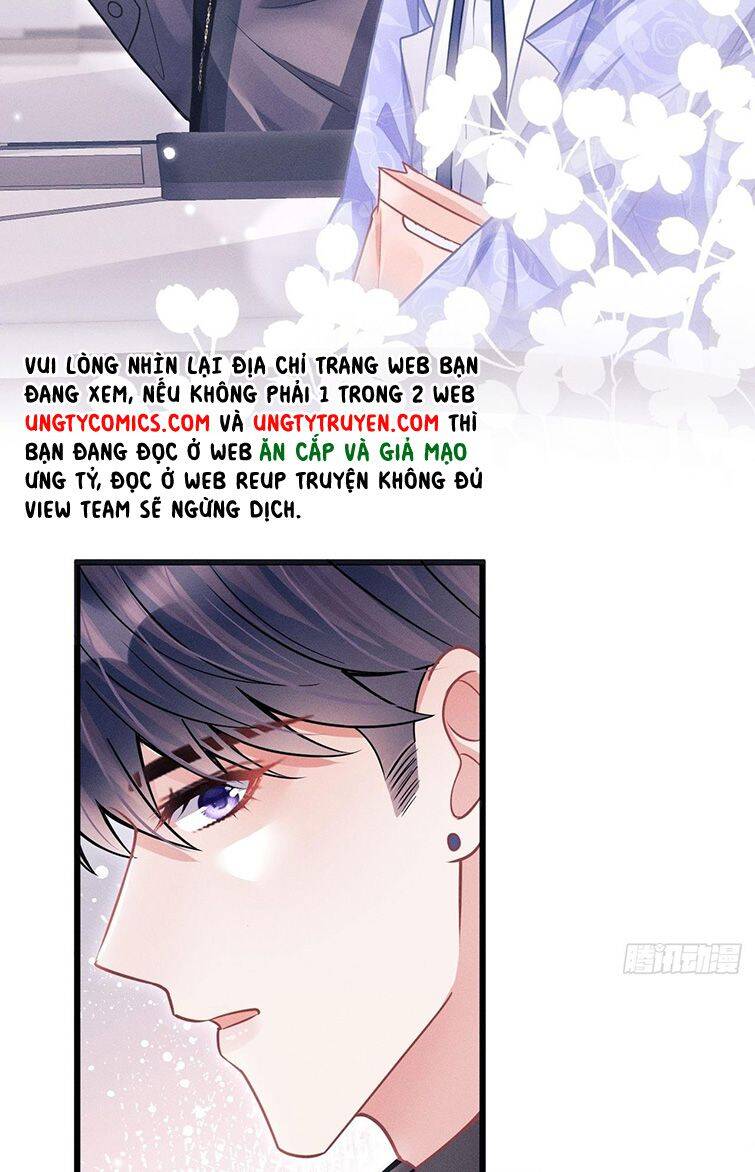 Tôi Hoài Nghi Ảnh Đế Đang Theo Đuổi Tôi Chap 51 - Next Chap 52
