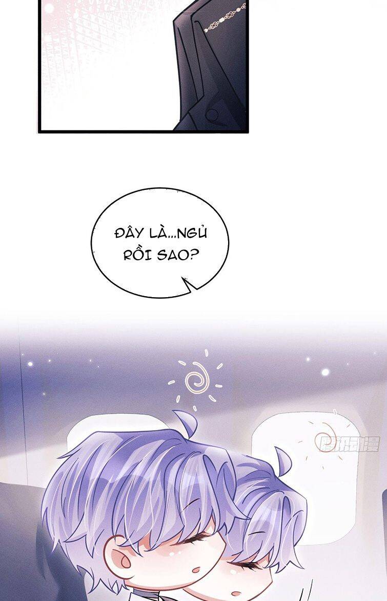 Tôi Hoài Nghi Ảnh Đế Đang Theo Đuổi Tôi Chap 51 - Next Chap 52