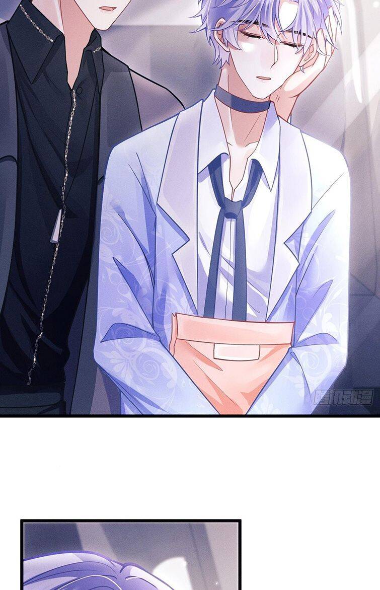 Tôi Hoài Nghi Ảnh Đế Đang Theo Đuổi Tôi Chap 51 - Next Chap 52