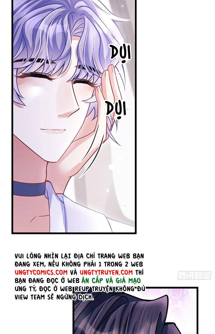 Tôi Hoài Nghi Ảnh Đế Đang Theo Đuổi Tôi Chap 51 - Next Chap 52
