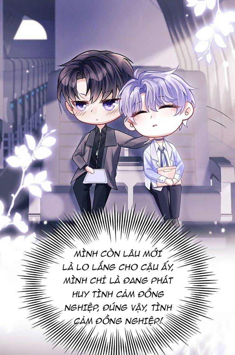 Tôi Hoài Nghi Ảnh Đế Đang Theo Đuổi Tôi Chap 51 - Next Chap 52