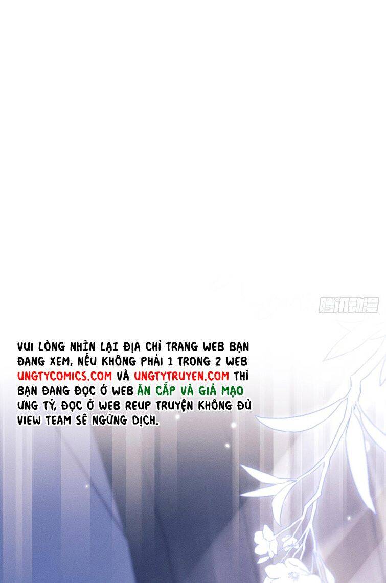 Tôi Hoài Nghi Ảnh Đế Đang Theo Đuổi Tôi Chap 51 - Next Chap 52