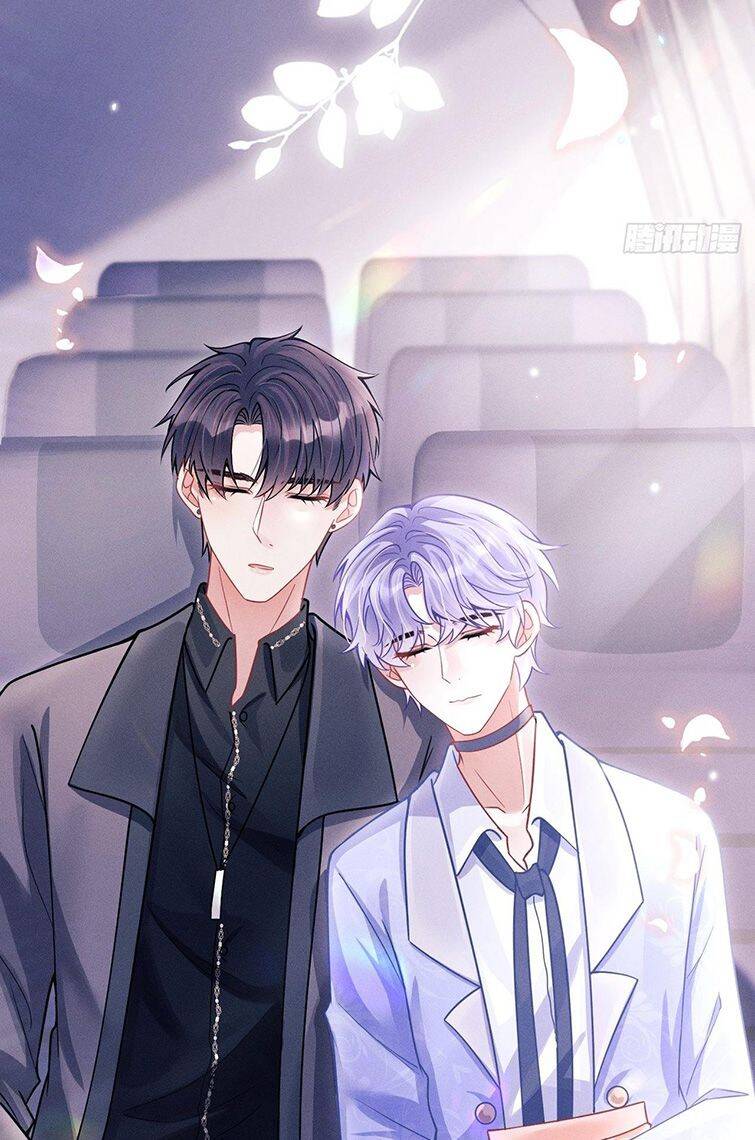 Tôi Hoài Nghi Ảnh Đế Đang Theo Đuổi Tôi Chap 51 - Next Chap 52