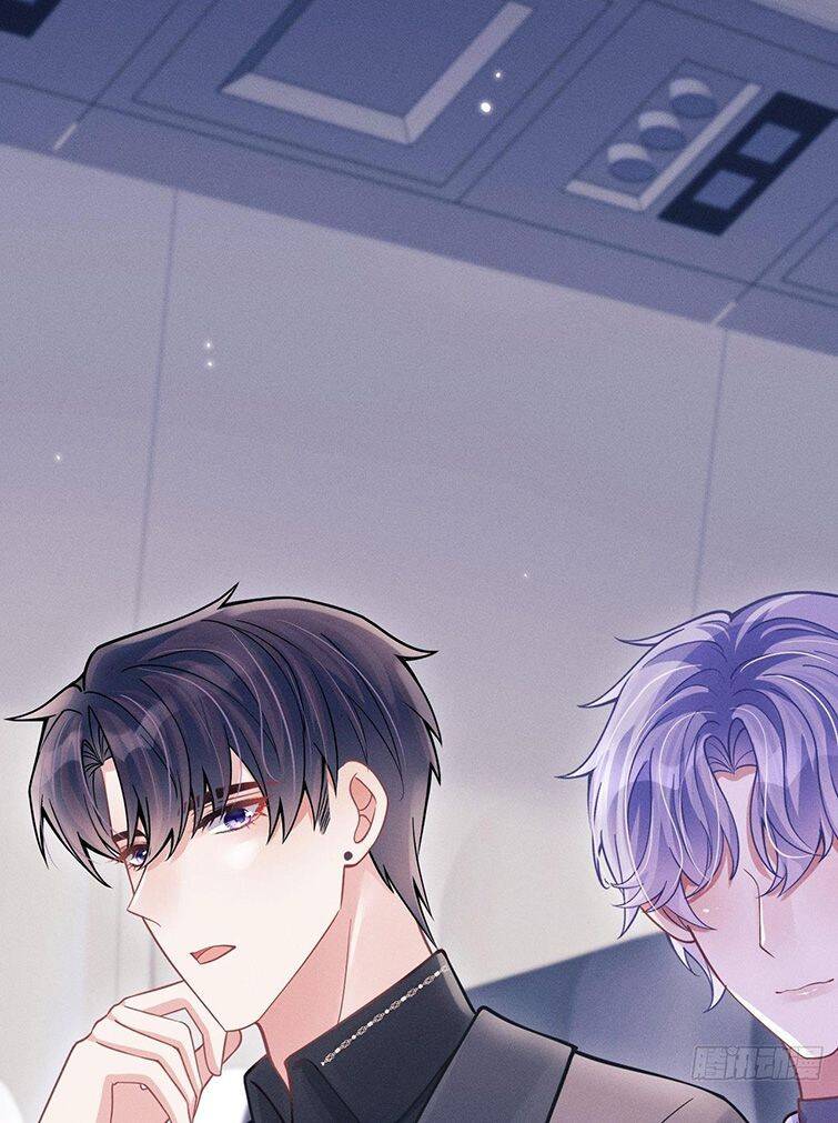 Tôi Hoài Nghi Ảnh Đế Đang Theo Đuổi Tôi Chap 51 - Next Chap 52