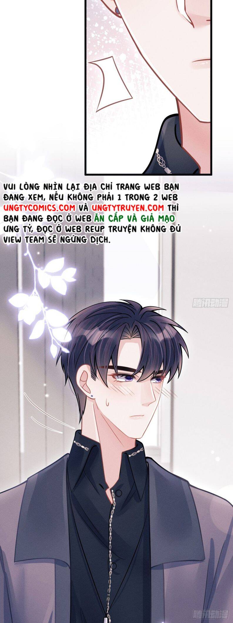 Tôi Hoài Nghi Ảnh Đế Đang Theo Đuổi Tôi Chap 52 - Next Chap 53