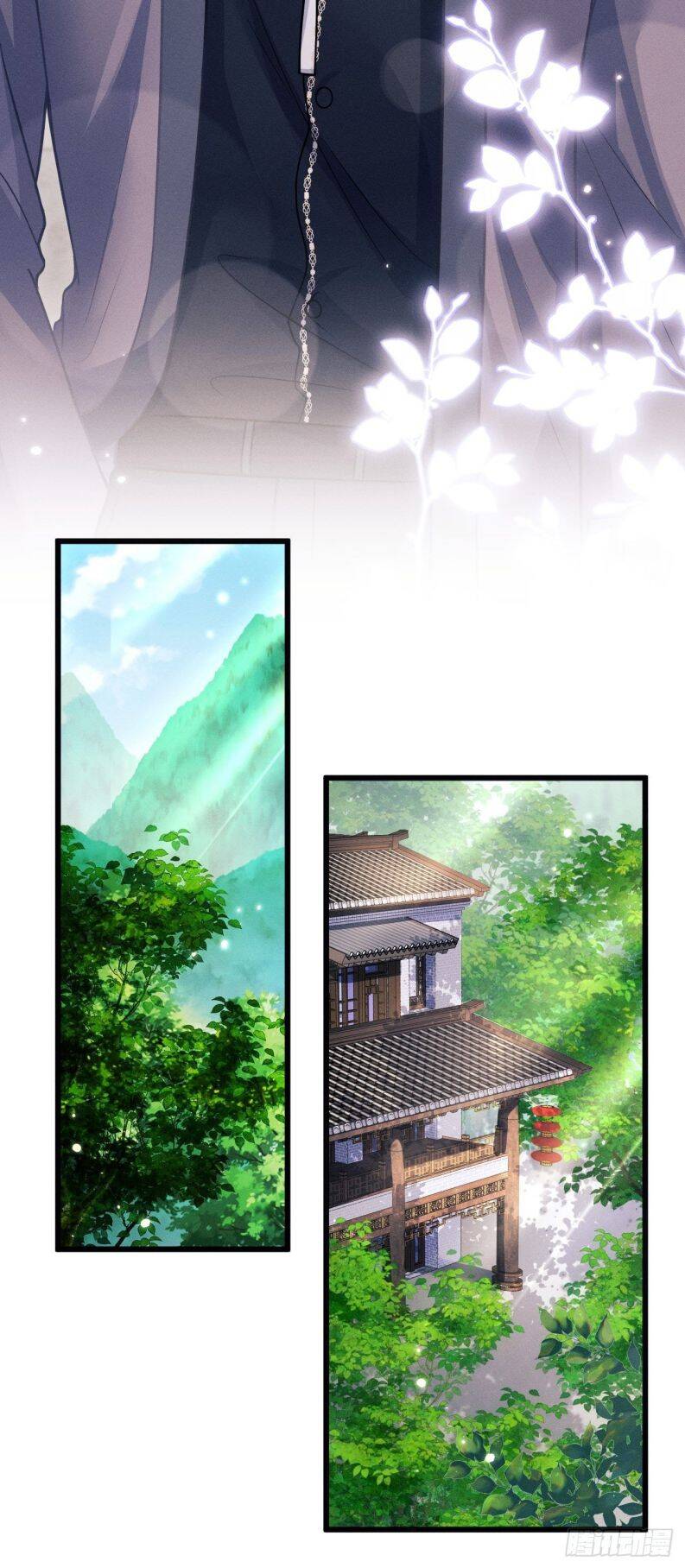 Tôi Hoài Nghi Ảnh Đế Đang Theo Đuổi Tôi Chap 52 - Next Chap 53