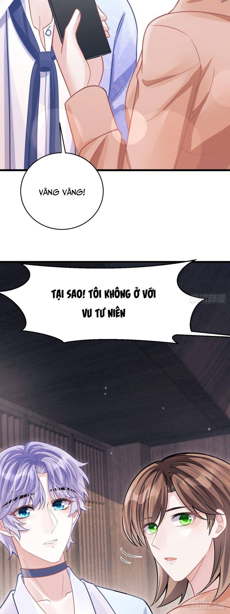 Tôi Hoài Nghi Ảnh Đế Đang Theo Đuổi Tôi Chap 52 - Next Chap 53
