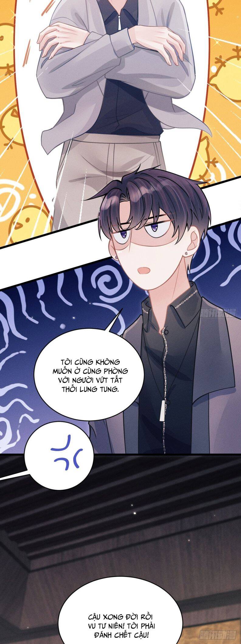 Tôi Hoài Nghi Ảnh Đế Đang Theo Đuổi Tôi Chap 52 - Next Chap 53