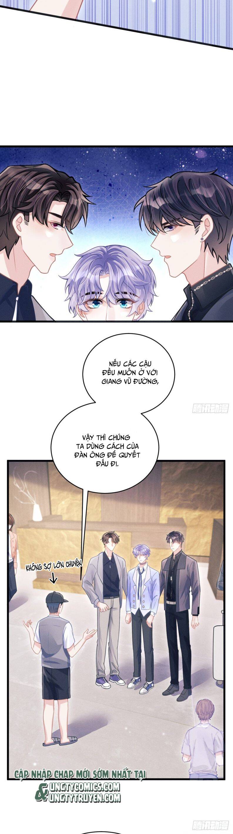 Tôi Hoài Nghi Ảnh Đế Đang Theo Đuổi Tôi Chap 52 - Next Chap 53
