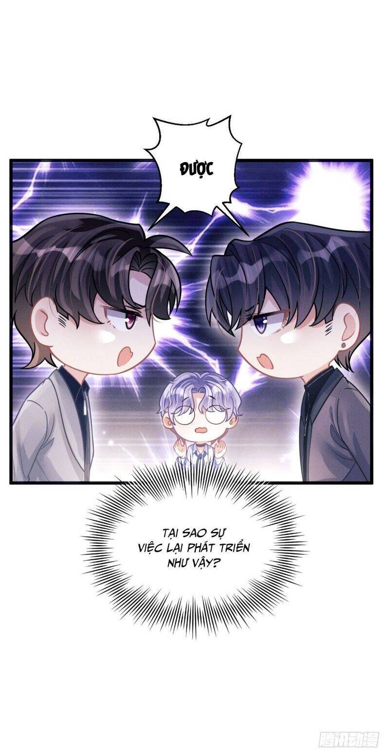Tôi Hoài Nghi Ảnh Đế Đang Theo Đuổi Tôi Chap 52 - Next Chap 53