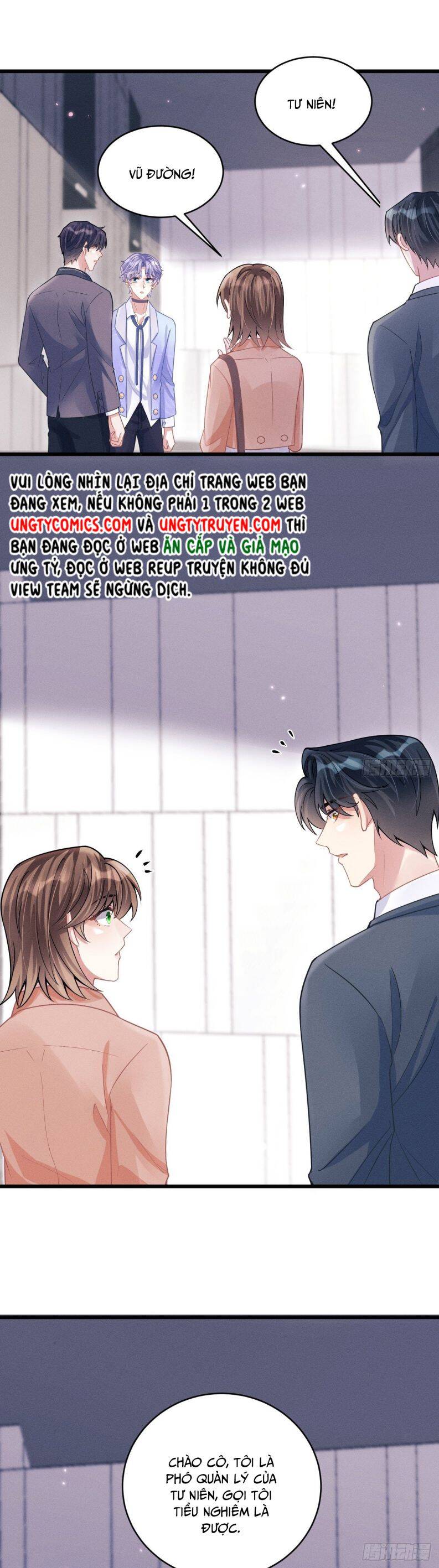 Tôi Hoài Nghi Ảnh Đế Đang Theo Đuổi Tôi Chap 52 - Next Chap 53