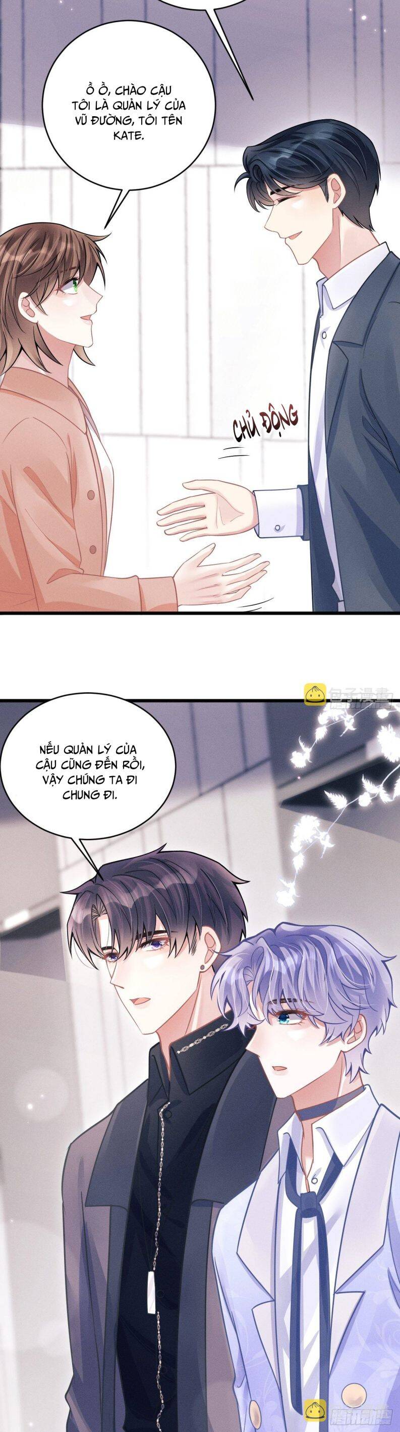 Tôi Hoài Nghi Ảnh Đế Đang Theo Đuổi Tôi Chap 52 - Next Chap 53