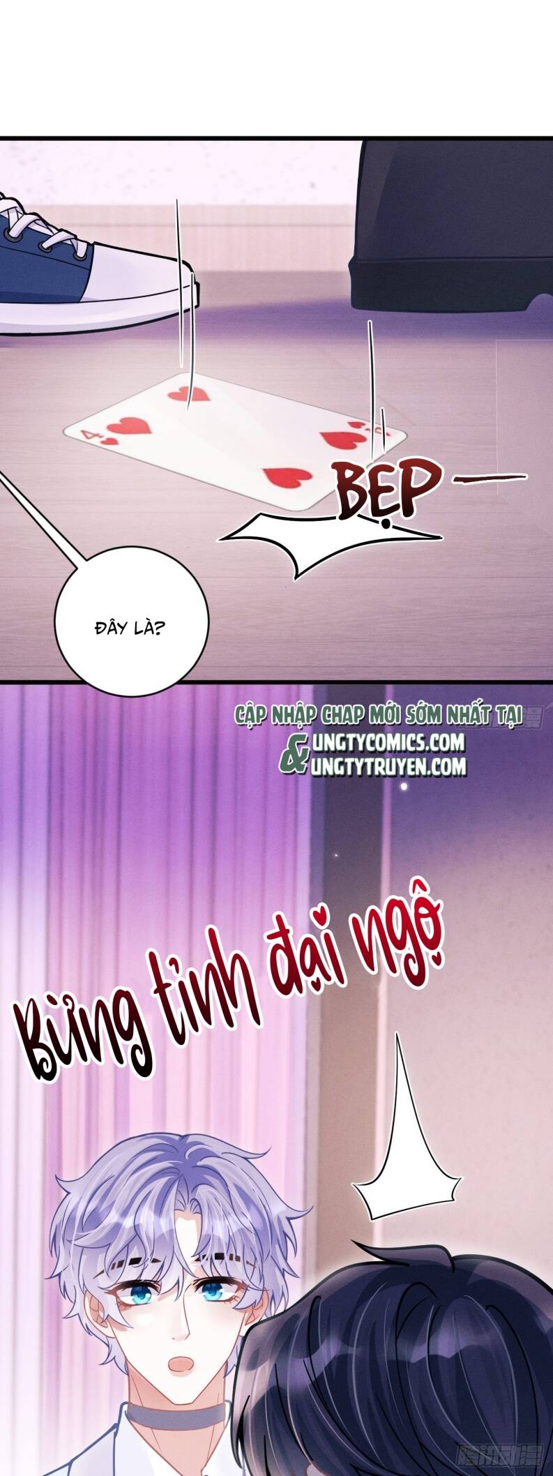 Tôi Hoài Nghi Ảnh Đế Đang Theo Đuổi Tôi Chap 53 - Next Chap 54
