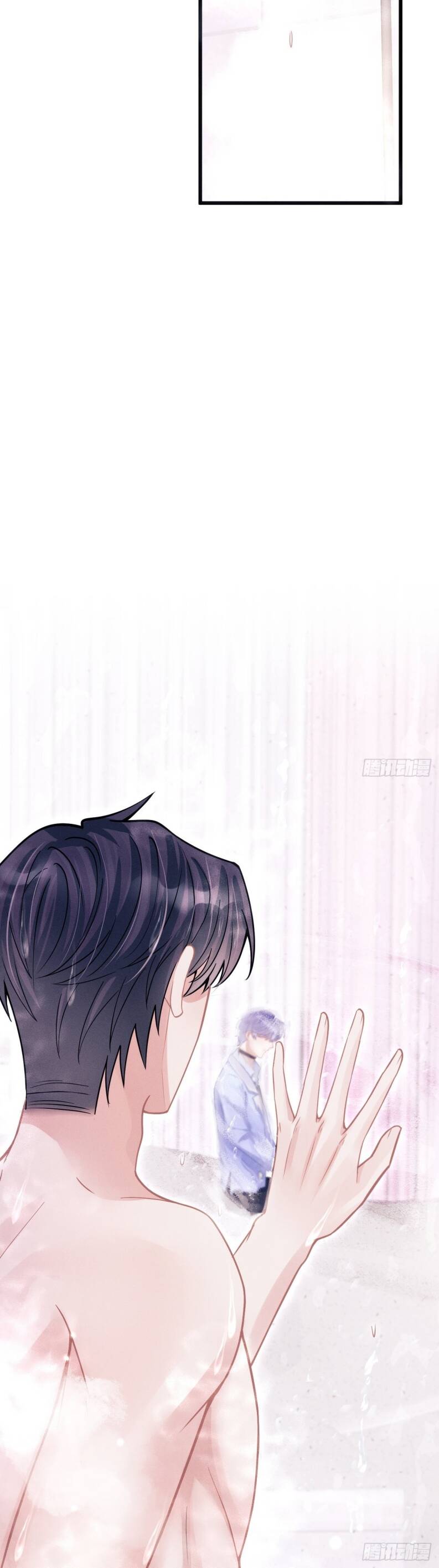 Tôi Hoài Nghi Ảnh Đế Đang Theo Đuổi Tôi Chap 53 - Next Chap 54