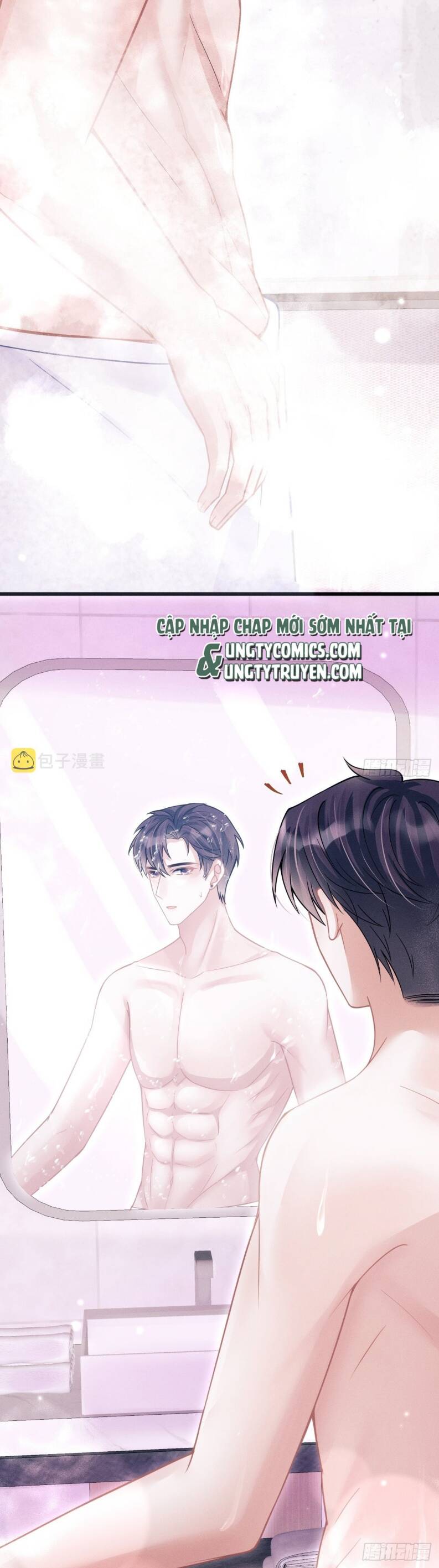 Tôi Hoài Nghi Ảnh Đế Đang Theo Đuổi Tôi Chap 53 - Next Chap 54