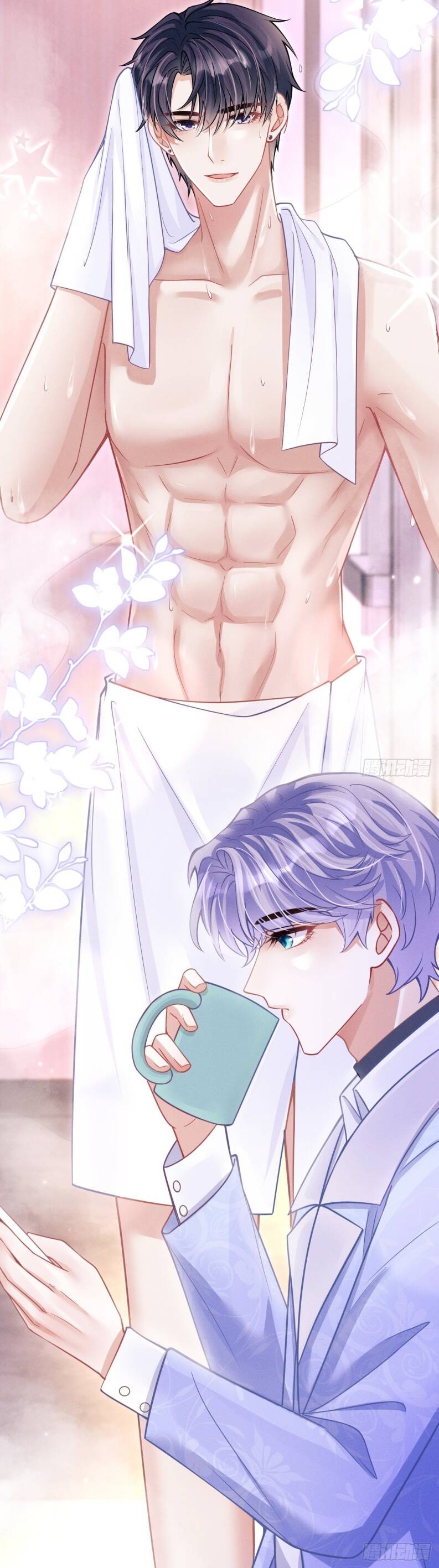 Tôi Hoài Nghi Ảnh Đế Đang Theo Đuổi Tôi Chap 53 - Next Chap 54