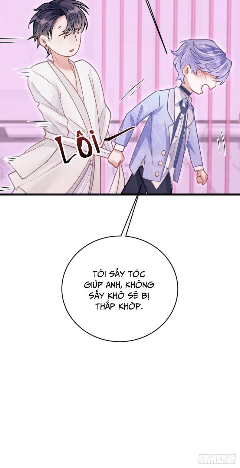 Tôi Hoài Nghi Ảnh Đế Đang Theo Đuổi Tôi Chap 53 - Next Chap 54