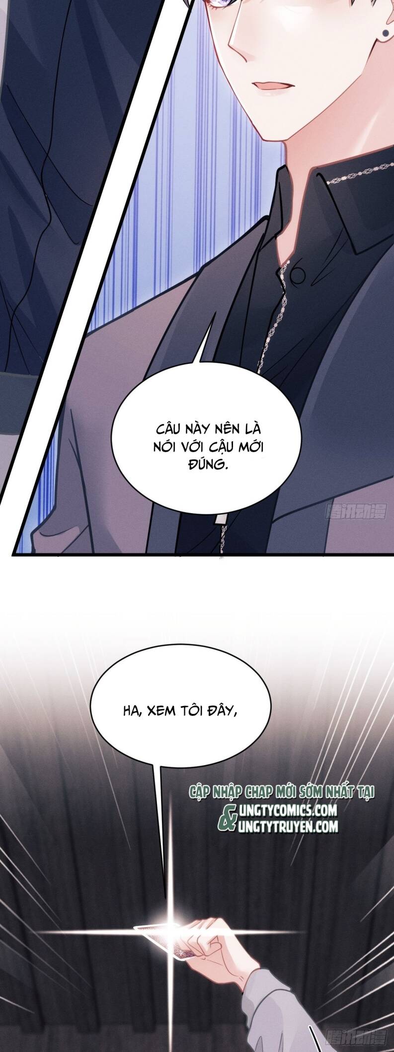 Tôi Hoài Nghi Ảnh Đế Đang Theo Đuổi Tôi Chap 53 - Next Chap 54