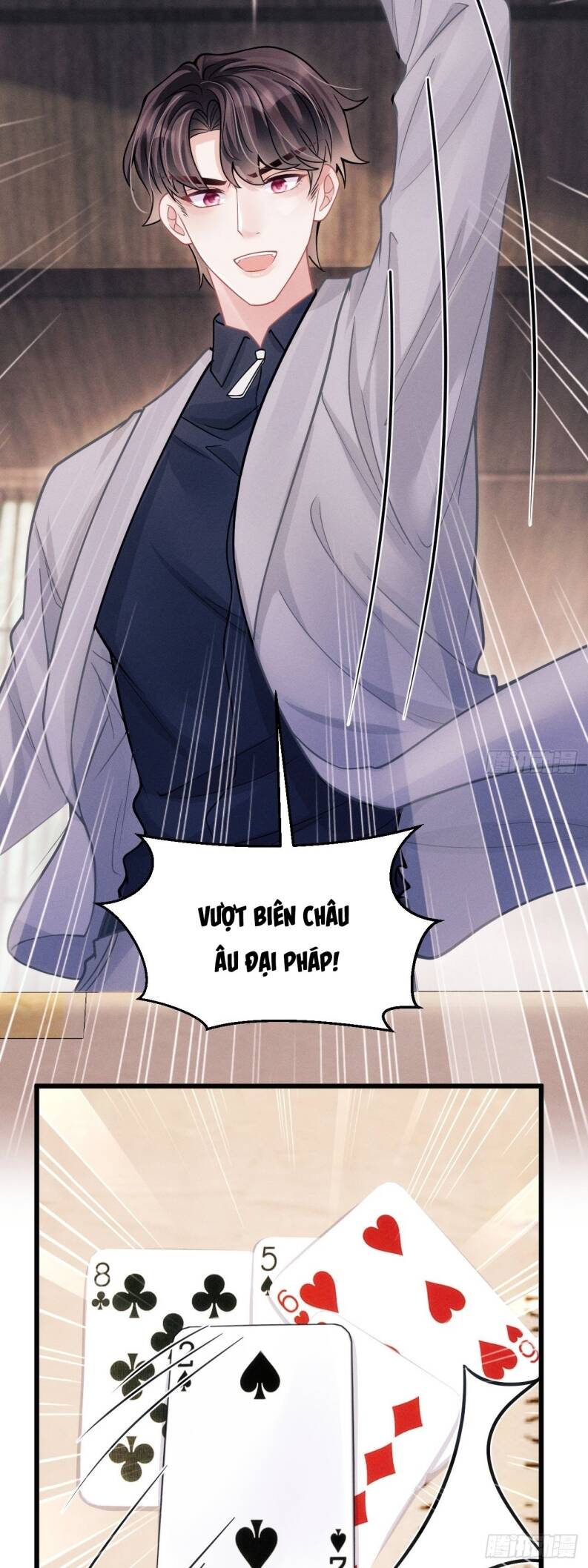 Tôi Hoài Nghi Ảnh Đế Đang Theo Đuổi Tôi Chap 53 - Next Chap 54