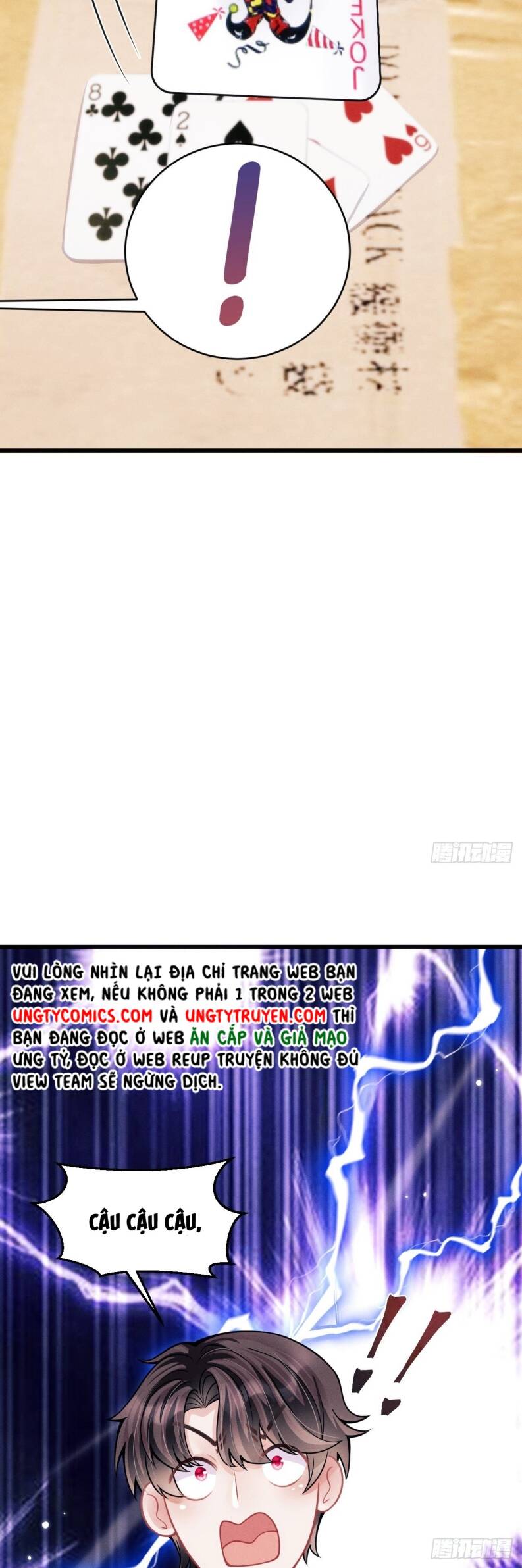 Tôi Hoài Nghi Ảnh Đế Đang Theo Đuổi Tôi Chap 53 - Next Chap 54
