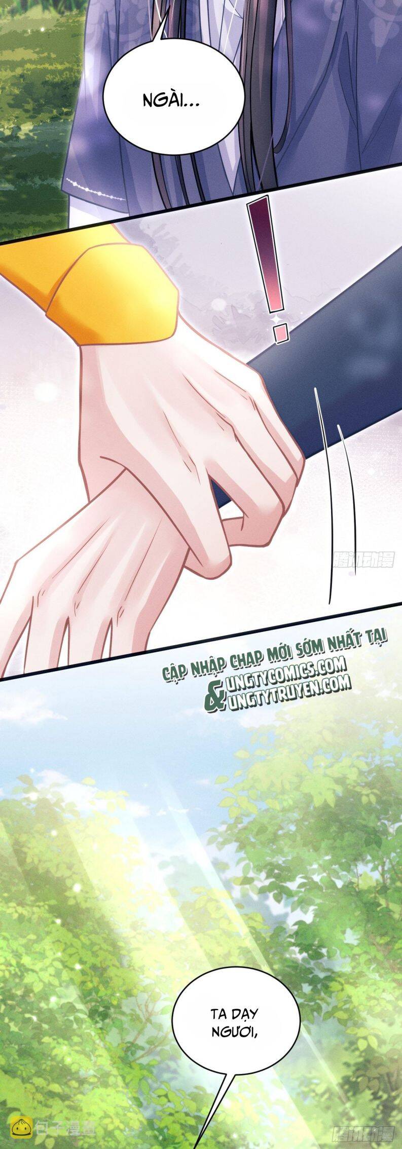 Tôi Hoài Nghi Ảnh Đế Đang Theo Đuổi Tôi Chap 54 - Next Chap 55