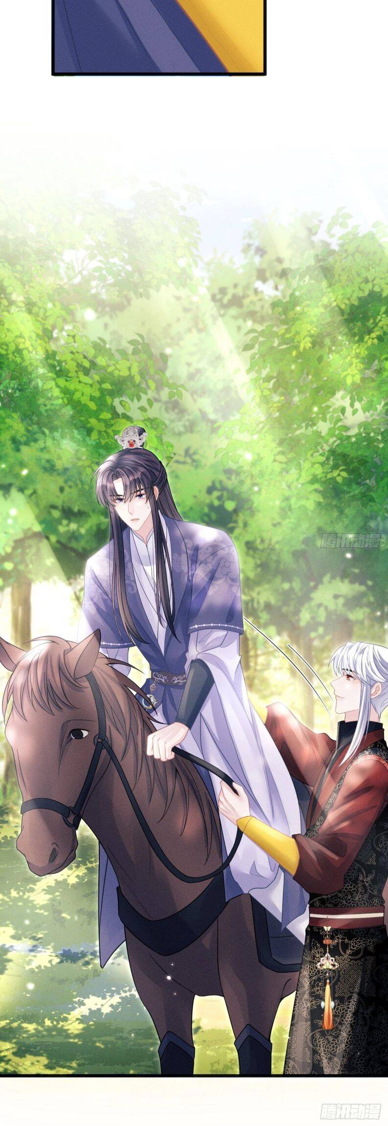 Tôi Hoài Nghi Ảnh Đế Đang Theo Đuổi Tôi Chap 54 - Next Chap 55