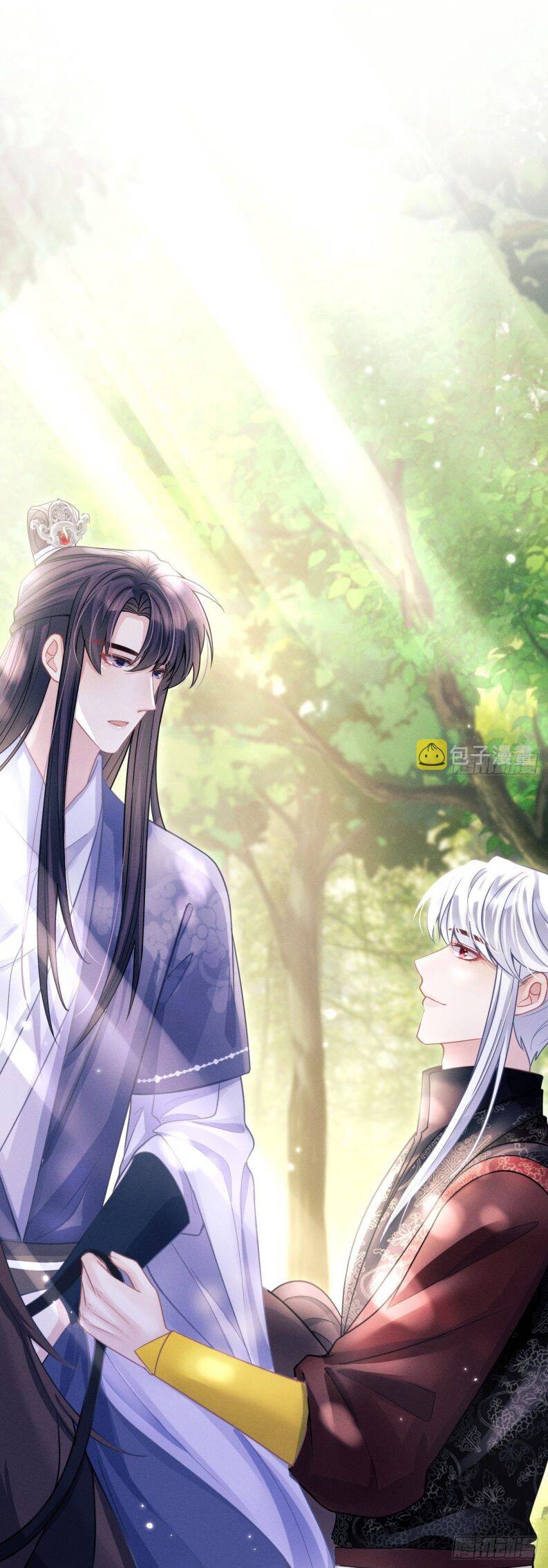 Tôi Hoài Nghi Ảnh Đế Đang Theo Đuổi Tôi Chap 54 - Next Chap 55