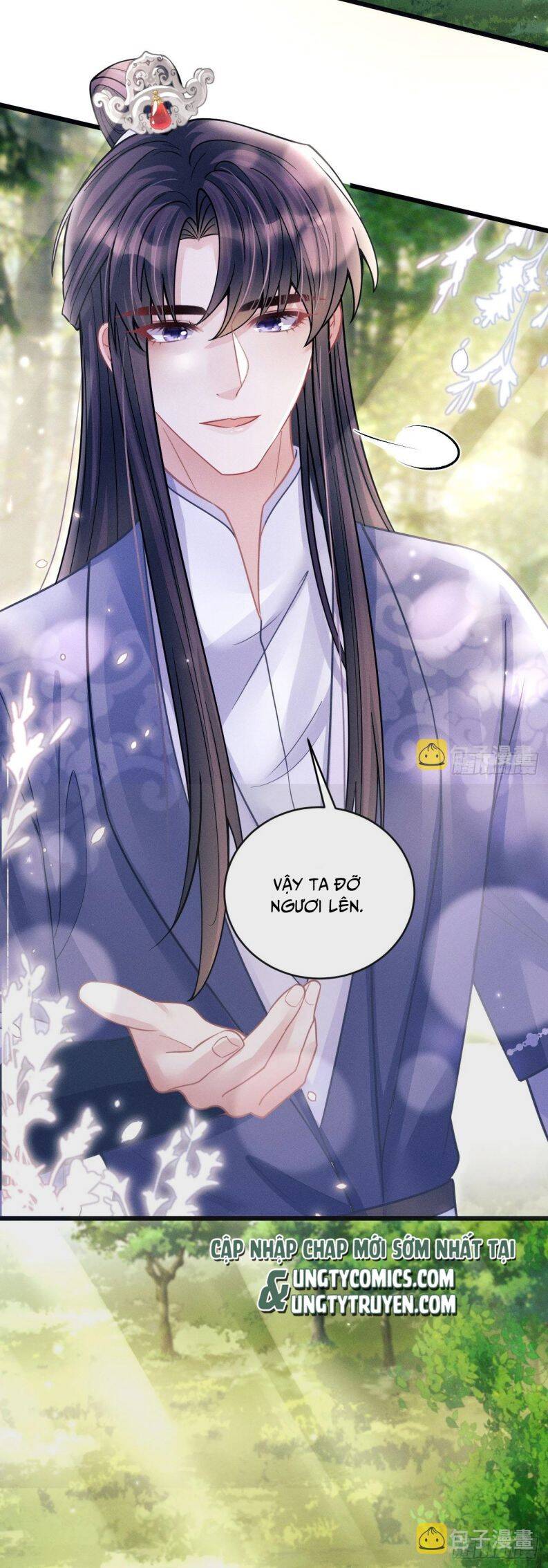Tôi Hoài Nghi Ảnh Đế Đang Theo Đuổi Tôi Chap 54 - Next Chap 55